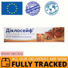 Diclosafe emulsion gel for external use 1.16%, 100g — Made in India — Free Delivery