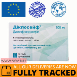 Diclosafe 100mg 10 suppositories — Made in India — Free Delivery