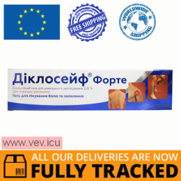 Diclosafe Forte emulsion gel for external use 2.32%, 30g — Made in India — Free Delivery