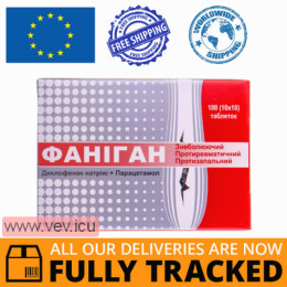 Fanigan 100 tablets — Made in India — Free Delivery