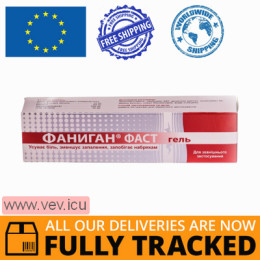 Fanigan Fast gel 30g — Made in India — Free Delivery