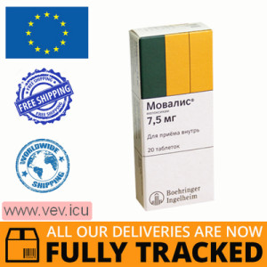 Movalis 7.5mg 20 tablets — Made in Spain — Free Delivery