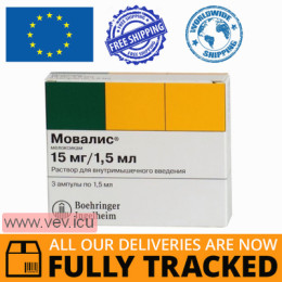 Movalis solution for injection 15 mg/1.5 ml, 1.5ml x 5 ampoules — Made in Spain — Free Delivery