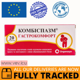 Combispasm Gastrocomfort 20 tablets — Made in India — Free Delivery