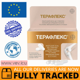 Theraflex 120 capsules — Made in USA — Free Delivery