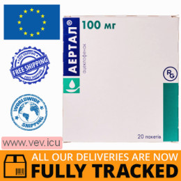 Airtal, powder for oral suspension 100mg 20 sachets — Made in Hungary — Free Delivery