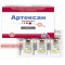 Artoxan lyophilisate for solution for injection 20 mg in vial 3 pcs + solvent 2 ml 3 pcs — Made in Turkey — Free Delivery