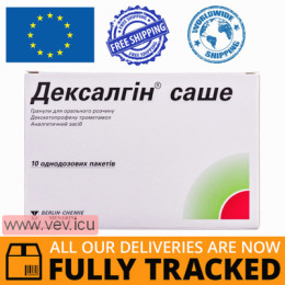 Dexalgin, granules for oral solution 25 mg, 10 sachets — Made in Germany — Free Delivery