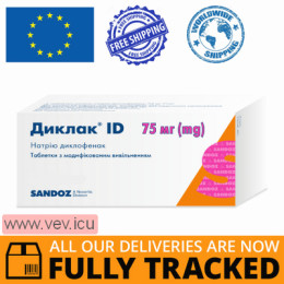 Diclac ID 75mg 20 modified release tablets — Made in Germany — Free Delivery