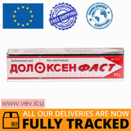 Doloxen Fast ointment 61.1mg/g, 50g— Made in Portugal — Free Delivery