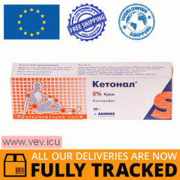 Ketonal cream 5 % 30g — Made in Germany — Free Delivery