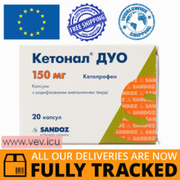 Ketonal Duo 150mg 20 capsules — Made in Slovenia — Free Delivery