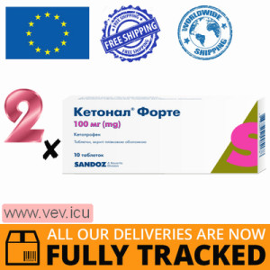 Ketonal Forte 100mg 2p x 10 capsules — Made in Slovenia — Free Delivery