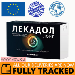 Lekadol Long 200 mg/500 mg 16 tablets — Made in Slovenia — Free Delivery