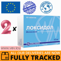 Loxidol 15mg 2p x 10 tablets — Made in Turkey — Free Delivery