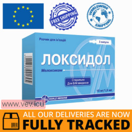 Loxidol, solution for injection 15mg / 1.5m, 3 ampoules — Made in Turkey — Free Delivery