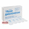 Diclofenac rectal suppositories 0.1g 10 pcs — Made in Ukraine — Free Delivery
