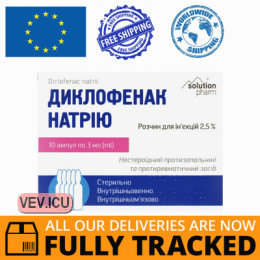 Diclofenac Natrii (Diclofenac sodium) solution for injections 2.5% in ampoules of 3 ml, 10 pcs — Made in Ukraine — Free Delivery