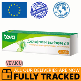 Diclofenac-Teva Forte gel 2% 50g — Made in Germany — Free Delivery