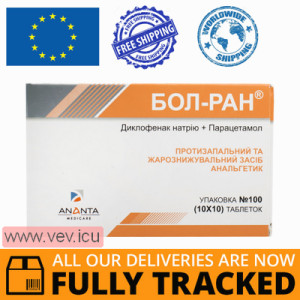 Bol-Ran 100 tablets — Made in India — Free Delivery