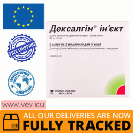 Dexalgin Inject solution for injection 50mg/2ml, 5 pcs — Made in Germany — Free Delivery