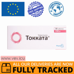 Toccata 150 mg 30 tablets — Made in Ukraine — Free Delivery