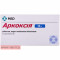 Arcoxia (etoricoxib) 60mg 28 tablets — Made in Netherlands — Free Delivery