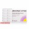 Dicloberl Retard 100mg 20 capsules — Made in Germany — Free Delivery