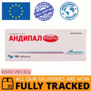 Andipalum - Forte 100 tablets — Made in Ukraine — Free Delivery