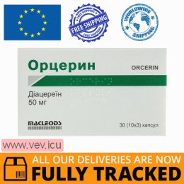 Orcerin 50mg 30 capsules — Made in India — Free Delivery