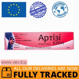 Artizi, cream for joint health, 50 ml — Made in Turkey — Free Delivery