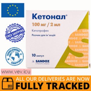 Ketonal, solution for injection 100mg / 2ml, 10 ampoules — Made in Slovenia — Free Delivery