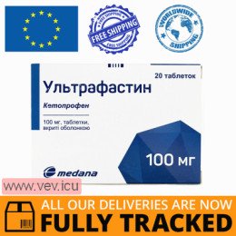 Ultrafastin 100mg 20 tablets — Made in Poland — Free Delivery