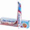 Diclofenac - Zdorovye gel 1% 50g — Made in Ukraine — Free Delivery