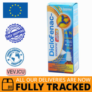 Diclofenac - Zdorovye Ultra dermal spray 40 mg/ml 50 ml — Made in Ukraine — Free Delivery
