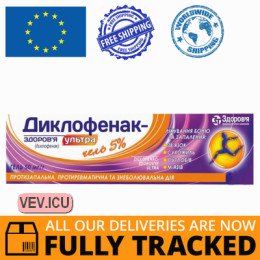 Diclofenac - Zdorovye Ultra gel 50mg/g 100g — Made in Ukraine — Free Delivery