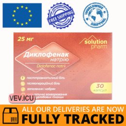 Diclofenac Natrii (Diclofenac sodium) 25mg 10 capsules — Made in Ukraine — Free Delivery