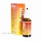 DIKY 4% LIQUID 30ML — MADE IN CANADA — FREE SHIPPING