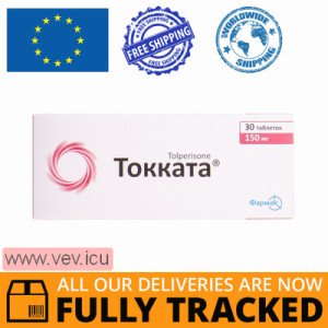 Toccata 150 mg 30 tablets — Made in Ukraine — Free Delivery