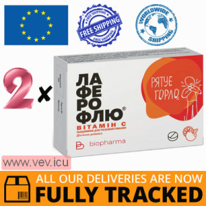 Laferofly Vitamin C, 2p x 16 lozenges — Made in Serbia — Free Delivery