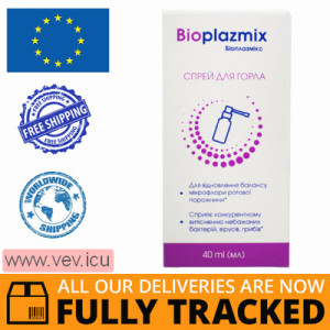 Bioplazmix spray for the throat 40 ml — Made in Germany — Free Delivery
