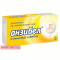 Anzibel honey and lemon flavored pastilles 30 pcs — Made in Turkey — Free Delivery