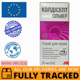 Coldysept Nano Silver, spray for the throat 20 ml — Made in Poland — Free Delivery