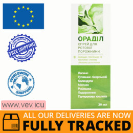 Oradil oral spray 30 ml — Made in Italy — Free Delivery