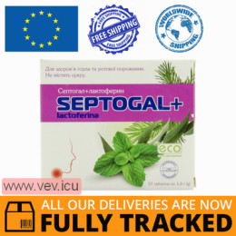Septogal + Lactoferin, 27 tablets — Made in Romania — Free Delivery