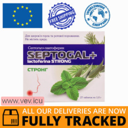 Septogal + lactoferrin Strong 27 tablets — Made in Romania — Free Delivery