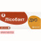 Lysobakt Duo 20 lozenges — Made in Bosnia аnd Herzegovina — Free Delivery