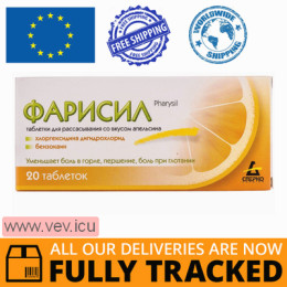 Pharysil, with orange flavor, 20 lozenges — Made in Spain — Free Delivery