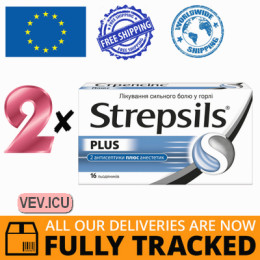 Strepsils Plus 2p x 16 lozenges — Made in Great Britain — Free Delivery Strepsils Plus 2p x 16 lozenges — Made in Great Britain — Free Delivery