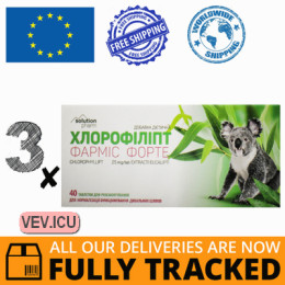 Chlorophyllipt Farmis Forte 25mg 3p x 40 tablets — Made in Ukraine — Free Delivery Chlorophyllipt Farmis Forte 25mg 3p x 40 tablets — Made in Ukraine — Free Delivery